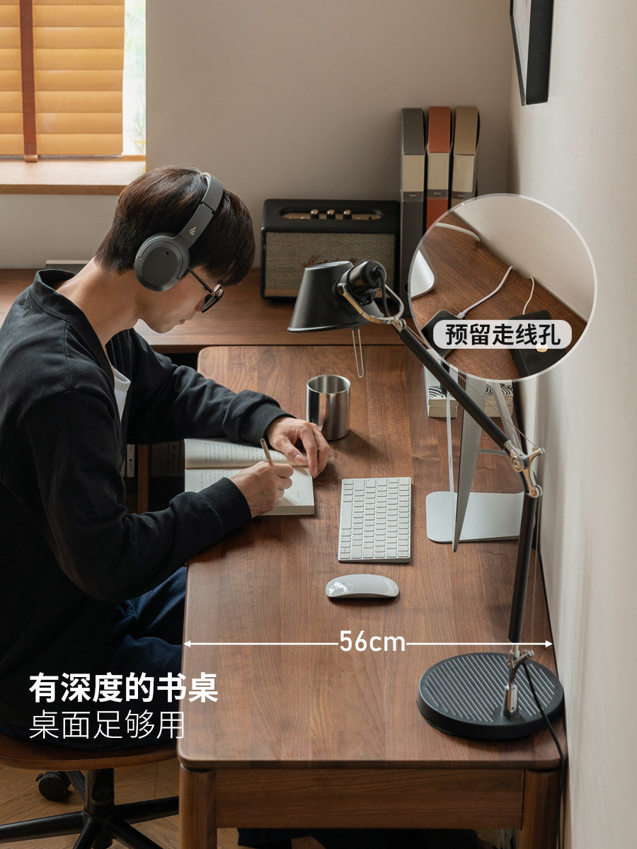 实木书桌轻奢黑胡桃木电脑桌带抽办公桌书房学习桌子